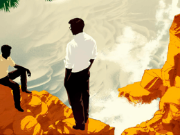 Detalhe da capa de “O garoto que seguiu Ripley” | Intrínseca/Divulgação