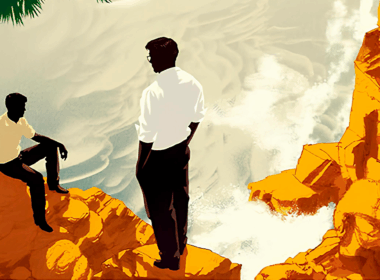 Detalhe da capa de “O garoto que seguiu Ripley” | Intrínseca/Divulgação